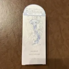 SILENT JELLYFISH ボディミスト レイニーメル — image 1