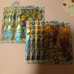 プチョヘンザ　レッドギラゾーン — image 1