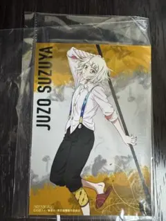 東京喰種 鈴屋什造 購入特典 ブロマイド — image 1