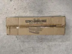 ASTRO PRODUCTS カースロープ 2個セット　カーランプ PR362 — image 1