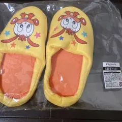 コラショ ドリーミーくじ コラショスリッパ C賞 イエロー — image 1