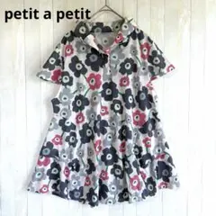 petit a petit 北欧風 花柄 半袖 チュニック ポロシャツ M L — image 1