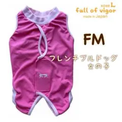 g*様 リクエスト 2点 まとめ商品 — image 1
