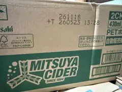 アサヒ 三ツ矢サイダー 430ml PETレモンスカッシュ480ml PET — image 1