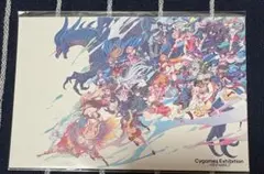 Cygames展 サイゲ展 ポストカード 集合イラスト(展示キービジュアル) — image 1