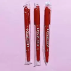 ゼブラマッキー赤・３本 — image 1
