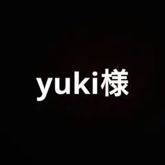 yuki様専用まとめ売り — image 1