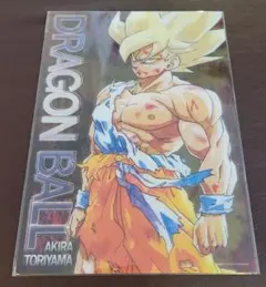 ドラゴンボール ジャンショ 限定 下敷き スーパーサイヤ人 孫悟空 — image 1