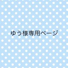 アクリルキーホルダー 猫耳 キャラクター — image 1