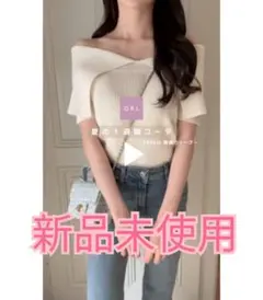 ビッグカラーニットトップス — image 1