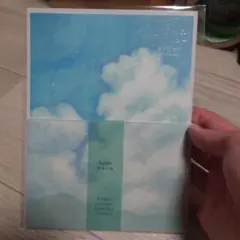 空時間の手紙　レターセット Day time 昼間の旅 — image 1