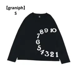 グラニフ　長袖　カットソー　ロンT ブラック　数字　インパクト　Sサイズ — image 1