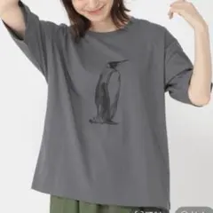 studio CLIP アソートアニマルプリントTシャツ チャコールグレー — image 1
