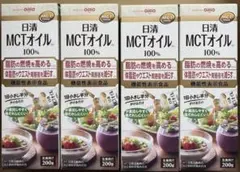日清MCTオイル 200g×4本セット — image 1