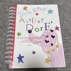 Atelier Dorf 2026 Diary スケジュール帳 — image 1