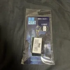 映画BLUE GIANT 看板キーホルダー TAKE TWO — image 1