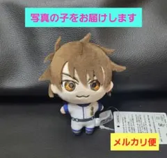ダイヤのA ぬいぐるみマスコット 御幸 GIGO限定 — image 1