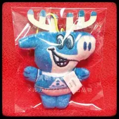 都市伝説解体センター ほわぬい トシカイくん — image 1