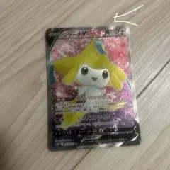 ジラーチV SR ソード&シールド 拡張パック タイムゲイザー キラ 071/… — image 1