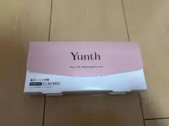 Yunth 生ビタミンC美白美容液 28包 — image 1