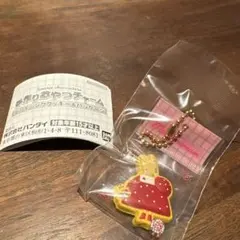 手作りおやつチャーム — image 1