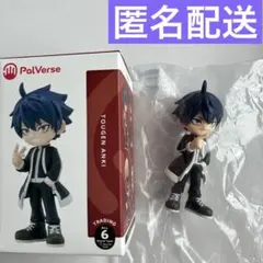 一ノ瀬四季 桃源暗鬼 パルバースフィギュア PalVerse — image 1