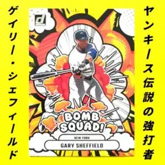 【2025最新】ゲイリー・シェフィールド Bomb Squad インサート — image 1