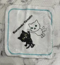 【新品未開封】クロネコヤマト ミニタオル ハンカチ — image 1