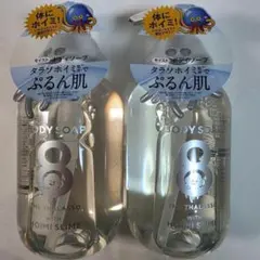 未開封 エイトザタラソ ボディソープ ドラゴンクエスト限定デザイン 2本セット — image 1