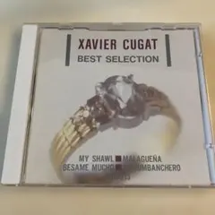 【美品】Xavier Cugat Best Selection ザビア・クガート — image 1
