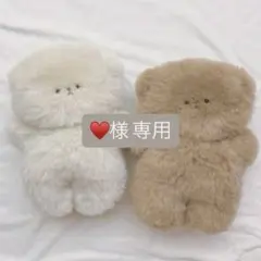 ♥️様 専用 — image 1