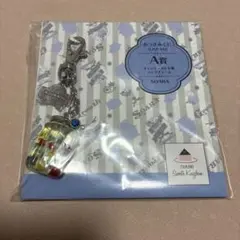 【匿名取引】 ALIVE SOARA チャーム ① — image 1