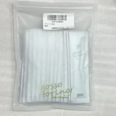 GOSSOTORINO ゴッソトリノ マウスウォッシュ 個包装 8ml 14包分 — image 1