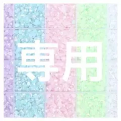 みやび様 — image 1