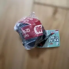 フルーツハーネス 大サイズ — image 1