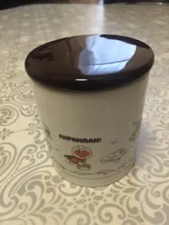 非売品 アンパンマン キャニスター 保存容器 スカイラーク ポイント交換 新品 — image 1