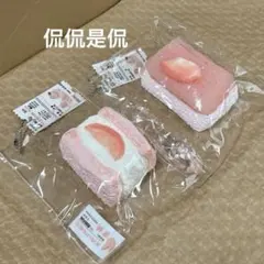 侃侃是侃セット スクイーズ — image 1