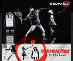 バンクシー　BRANDALISED フィギュアコレクション　2種セット — image 1