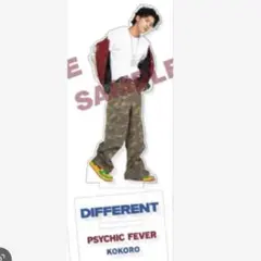 PSYCHIC FEVER 小波津志 アクリルスタンド — image 1