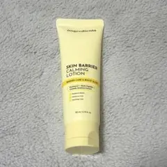 オングリディエンツ スキンバリアカーミングローションEX 80ml — image 1