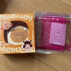 Melljoy 贅沢スフレ　Mサイズ　ムースクリーム — image 1