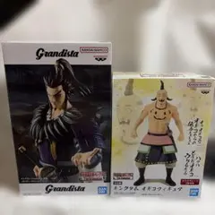 キングダム フィギュア 桓騎 オギコ 2種セット — image 1