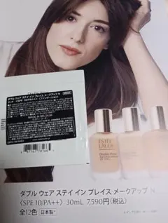新発売 — image 1