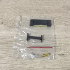 王騎あそーとコレクション B賞 — image 1