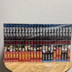 良品　鬼滅の刃 全巻セット 1-23巻 — image 1