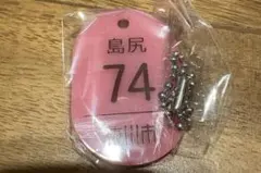 y @ プロフ必読様 リクエスト 2点 まとめ商品 — image 1