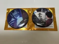 鬼滅の刃 ものがたる背中　缶バッジ　猗窩座　狛治慶蔵 — image 1