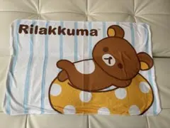 Rilakkuma ブランケット Joshin限定　リラックマ　ジョーシン — image 1
