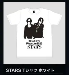 B'z Pleasure 2023 STARS Tシャツ ホワイト（2XL） — image 1