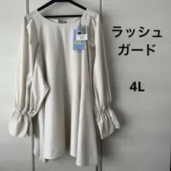【新品】 — image 1